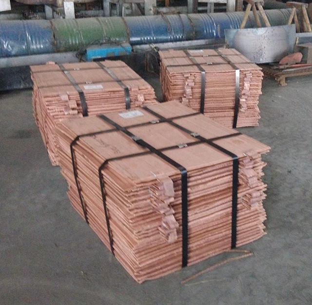 Buy Copper Cathode Scrap 01 Buy Copper Cathode Scrap
