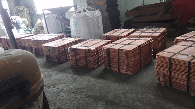 Buy Copper Cathode Scrap 02 Buy Copper Cathode Scrap