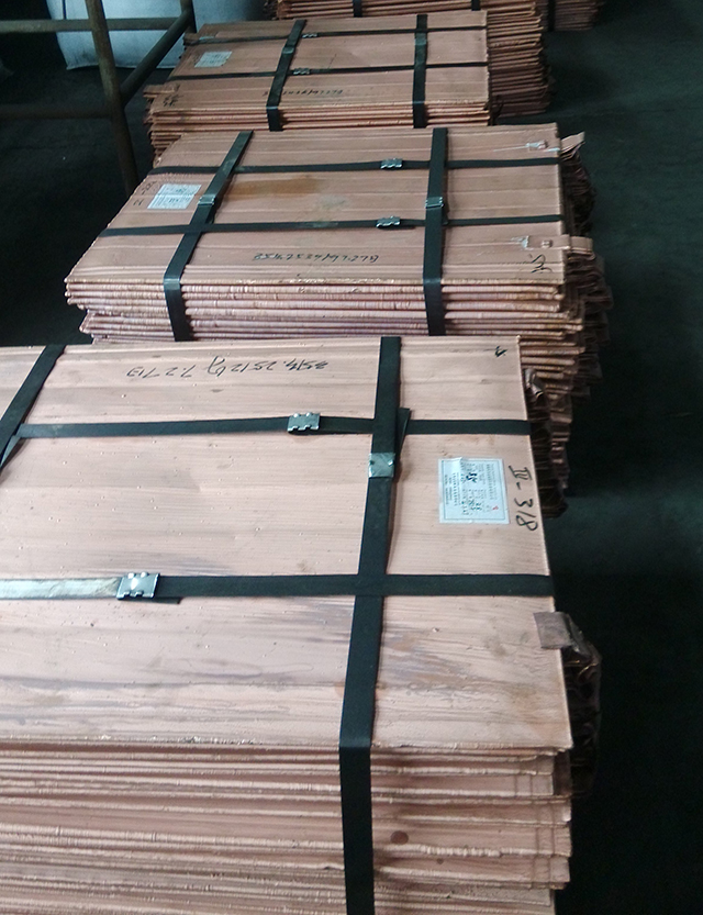 Buy Copper Cathode Scrap 04 Buy Copper Cathode Scrap