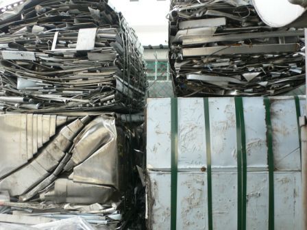Stainless Steel Scrap Grade 304 4 Stainless Steel Scrap Grade 304