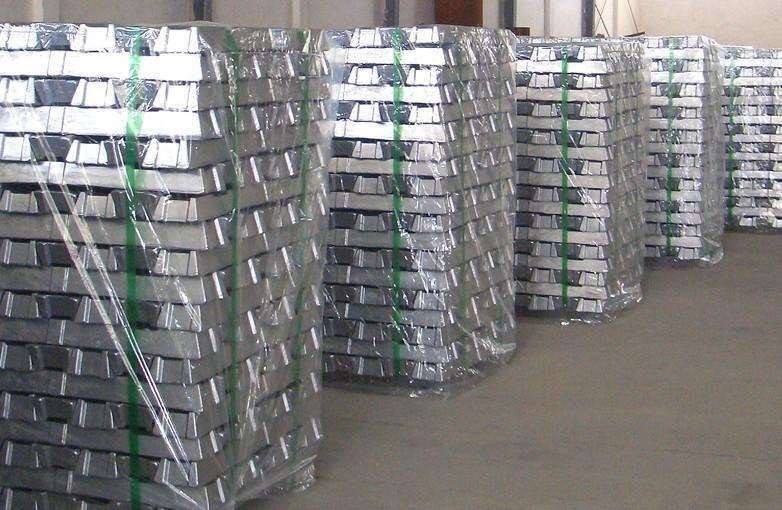 Aluminium Ingot A7 99.7% 03 Aluminium Ingot A7 99.7%