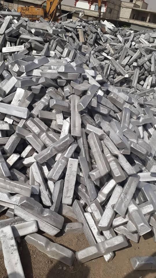 Aluminium Ingot A7 99.7% 07 Aluminium Ingot A7 99.7%