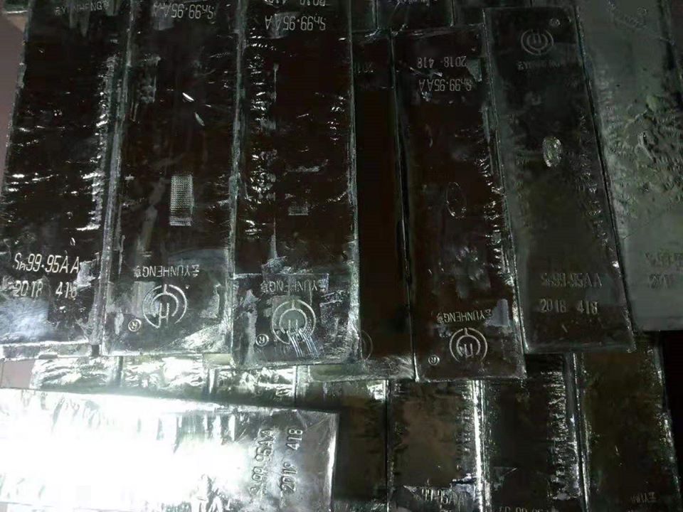 TIN Ingot 99.99% 03 TIN Ingot 99.99%